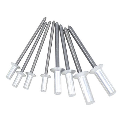XMSJ closed countersunk head aluminum blind rivets flat head rivets waterproof rivets aluminum alloy blind rivets factory direct sales 4*81000 pieces