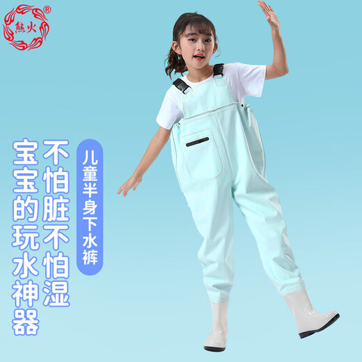 Xionghuo children's waders, outdoor play water clothes, catching fish and sea, half-length waders, bibs, one-piece shoes, waterproof beach, children's pink bibs, thickened with pockets 28 (shoe inner length 18cm)