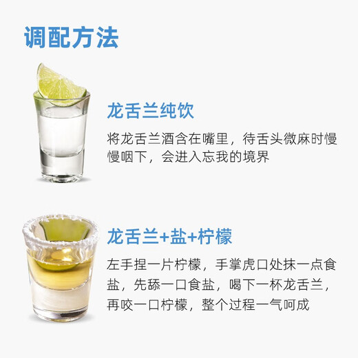 阿卡维拉斯银标龙舌兰750ml agavales银标墨西哥原装进口洋酒基酒烈酒特基拉
