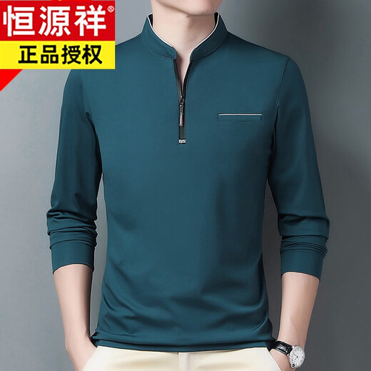 恒源祥纯棉长袖T恤男休闲薄款体恤上衣春秋季中年男装立领打底衫 HYX【薄款】6625上青 180/2XL建议160-170斤