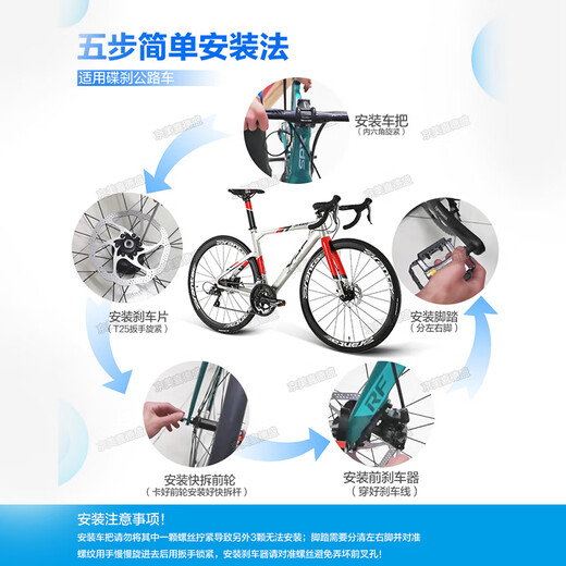 喜德盛（xds）rt180喜德盛rt180公路车喜德盛公路车公路自行车公路车自行车xds 曜石黑/灰 700Cx440mm|身高158-168cm