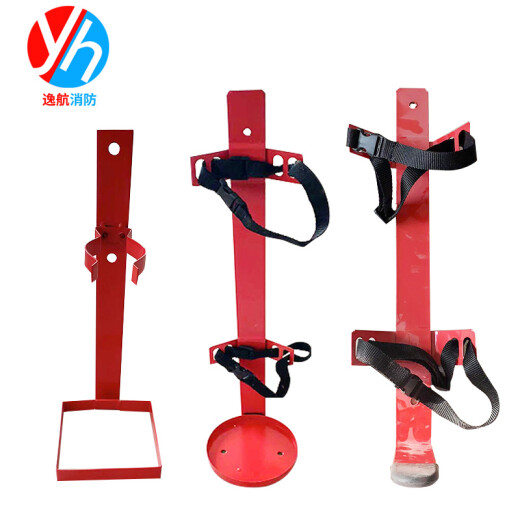 Nuevo extintor de acero inoxidable Extintor de carpas marina de acero Montaje de soporte fijo 12345689 kg Jin [Jin equivale a 0.5 kg] Modelo de cilindro de automóvil de 3-4 kg de 3-4 kg