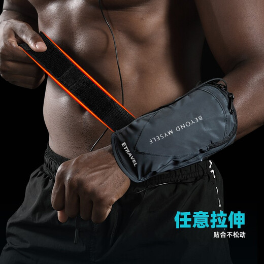 Etravel Running Cell Phone Arm Bag Sports Cell Phone Arm Band Multifunctional Lightweight Waterproof and Sweatproof Men's and Women's Night Running Reflective Universal Cell Phone Case Cell Phone Bag Wrist Arm Cover Silver Gray