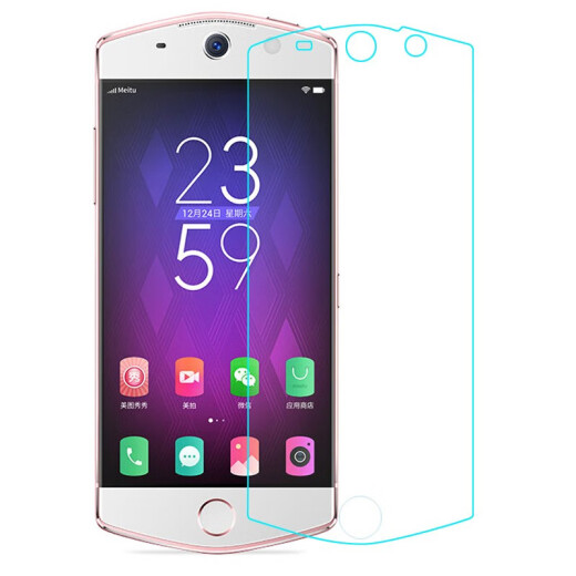 Odokin Meitu tempered film full screen coverage anti-fall and explosion-proof rigidized glass protective film suitable for Meitu mobile phone film Meitu M8/M8s full screen tempered film [2 pieces]