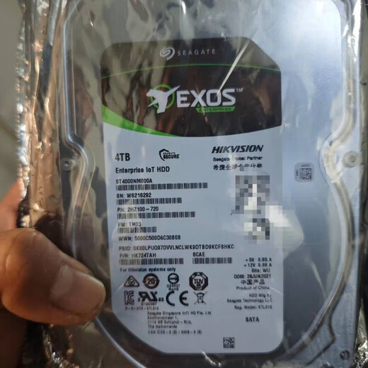 HIKVISE 4T 6T 8T Storage Disque dur Lot Enterprise Classe HK724TAH HK726TAH HK728TAH 0TB HK726TAH 4TB