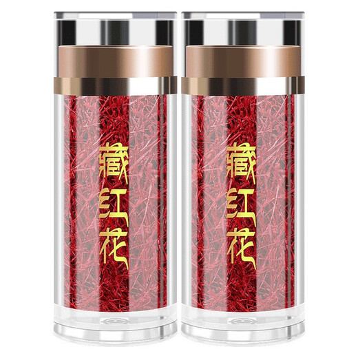 藏红花 泡水 西红花 瓶装西藏 藏红花10克【10瓶】