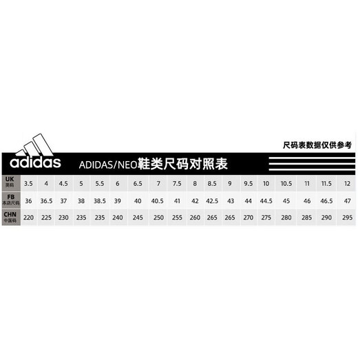 Adidas Originals Clover 2023 Winter China Sports Schuhe Modetrend Komfort Freizeitschuhe If2694 38 (240 mm)