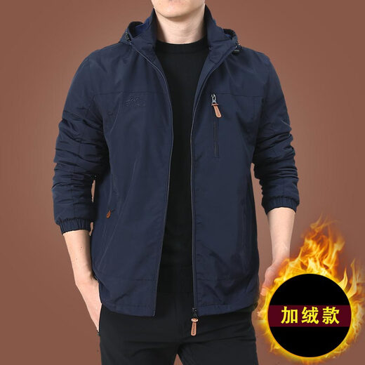 Caqueta para hombres de zhidou dou otoño e invierno más chaqueta de terciopelo ropa casual de invierno para hombres 2022 nuevo para hombres ropa de mediana edad para hombres gruesos 9898 verde tercio