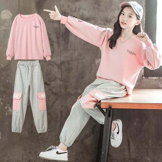 Girls autumn work suit new fashionable children's sweatshirt sports big children girl fashion comfortable pink size 130 (recommended about 115-125cm)