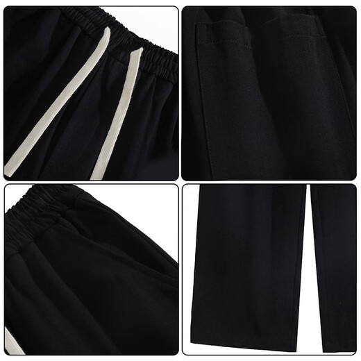 
CLOR casual pants men's spring and autumn wide-leg trendy cotton comfortable sports loose straight trousers CM01 black L