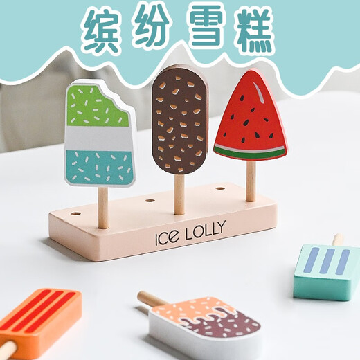 Nordic style log colorful ice cream simulated wooden popsicle kindergarten children's play house innocence toys Colorful play house ice cream 6 packs