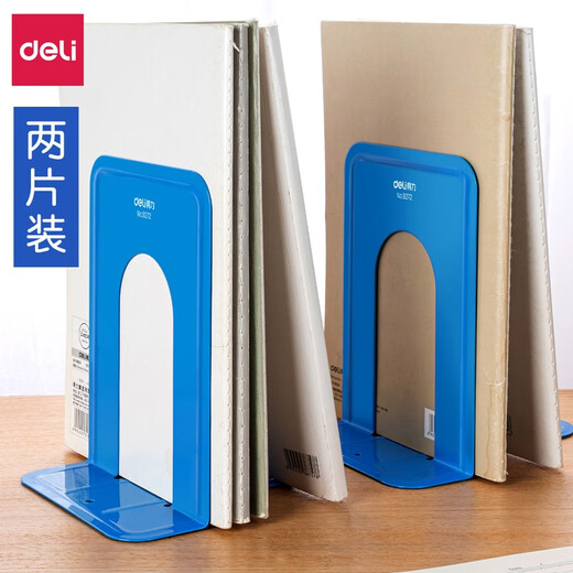 Deli -Student Metal Iron Book Stand Bookshelf Große Bücher verlassen sich auf Buchhandlung Buch Clip Book Block Block Block Block Briefpapier 9272 2 Stück Packung Packung