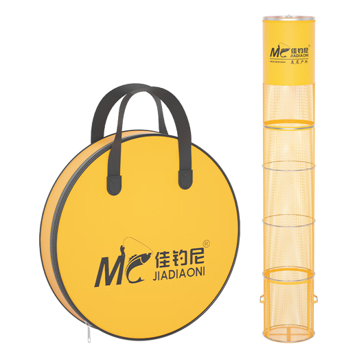 JIADIAONI 24 new small fish protection, special anti-hanging, quick-drying fish protection, black pit fishing, competitive fishing net bag, 33cm 1.8m double circle fish protection, yellow type, thickened rubberized mesh