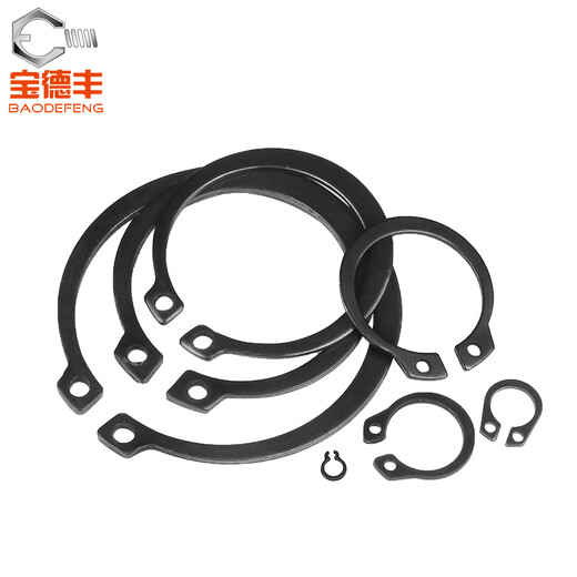 Baodefeng 65mn manganese A-type external card shaft with circlip bearing external circlip stainless steel elastic retaining ring card C-type circlip GB894 8 (200 pieces) 65 fierce