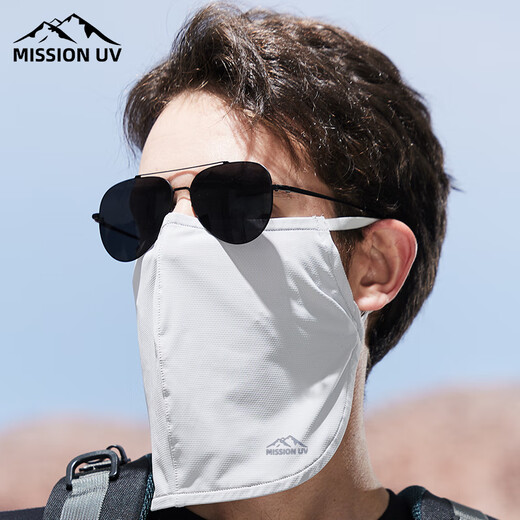 MISSION UV Ice Silk Sunscreen Mask for Men Cycling, Mountaineering and Fishing Summer Anti-UV Shade Breathable Full Face Sunscreen Mask