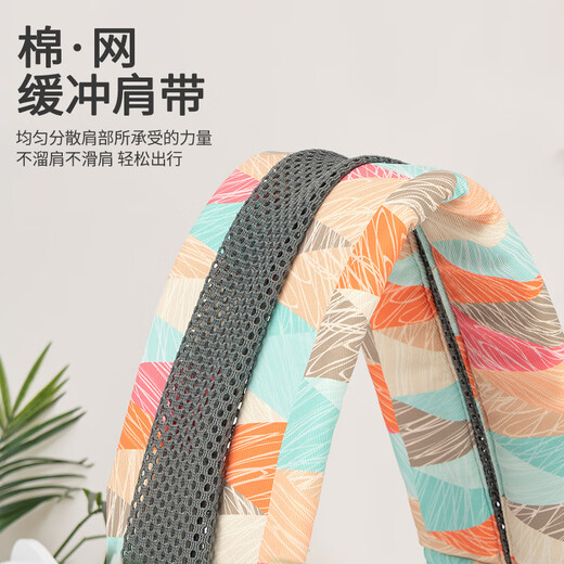 贝佑抱娃神器宝宝背带婴儿外出简易前抱式带娃背娃小月龄搂娃解放双手 几何-高品质简易便携(3-36个月)