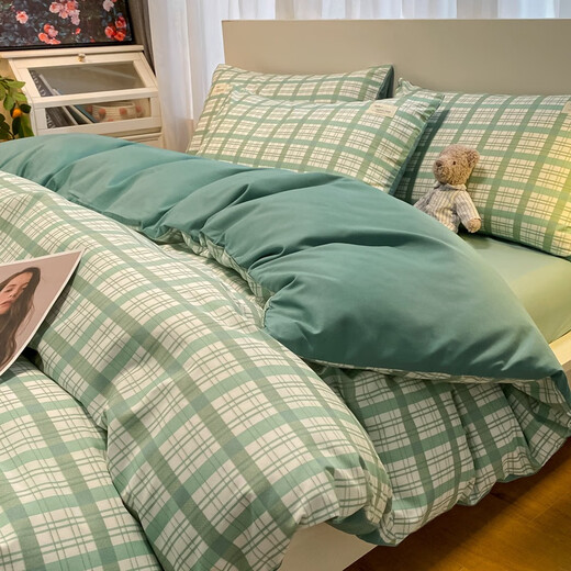 Boutique bed sheet four-piece set 2023 new pure cotton quilt cover student dormitory bedding three-piece set emerald green grass green small grid 1.2m bed sheet style quilt cover 150x200cm 4-piece set