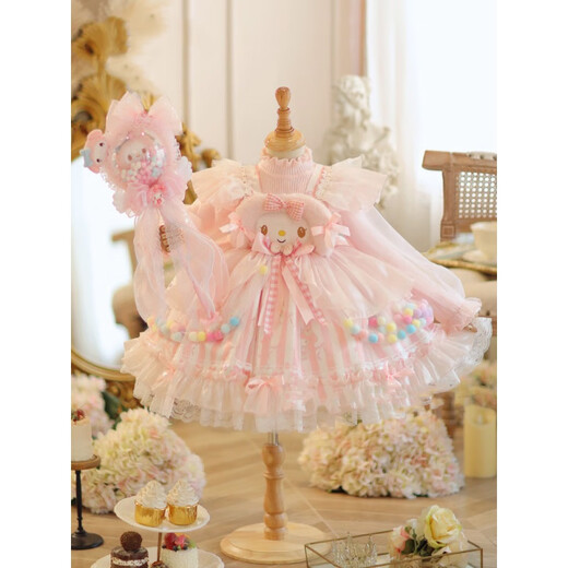 Jiepingya Girls Melody Lolita Autumn and Winter Knitted Princess Group Children's Dress Skirt Birthday New Dress Pink M721 + Hair Accessories 110 cm