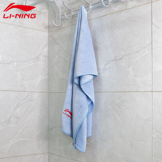 Li Ning LINING swimming sports towel sweat-absorbent fitness badminton sports towel 869 blue