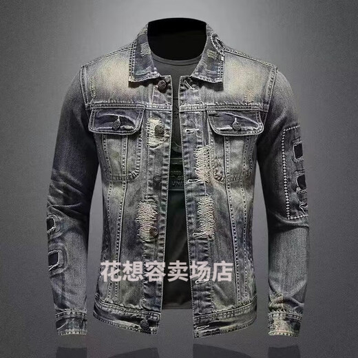Pinyou Marvel Venom Men's New Denim Jacket Casual Retro Large Size Stand Collar Zipper Jacket Cycling Motorcycle Clothes Trendy Dkj9216 Blue xs Collection Gift
