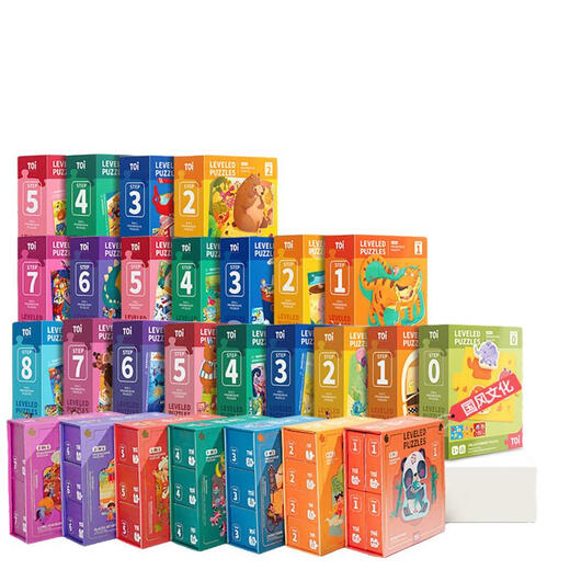 TOI Children's Puzzle Advanced Bilingual Story Children's Development Intellectual Paper Toys Picture Puzzle Level 3-Busy Fire Protection