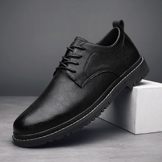 LWOK new leather shoes men's trendy men's shoes casual shoes fashion business shoes men's British formal shoes Korean style leather shoes 9920 black (four seasons) 43
