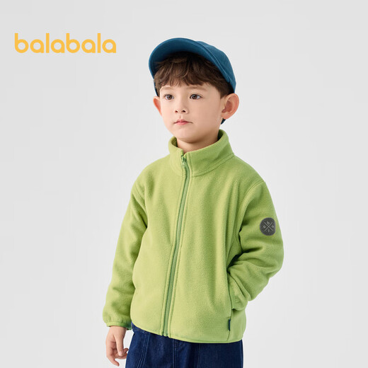 Balabala children's clothing children's polar fleece jacket 2025 spring and autumn clothing for boys and girls parent-child 209125105202