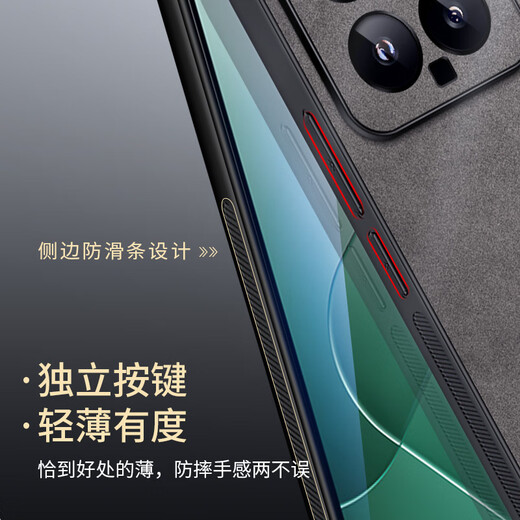 Shangsu su su su su su mi 14 Case de teléfonos móviles MI 14 Caja protectora Lente anti-caza Cubierta completa con carcasa blanda simple Luxury oveja de oveja Silicona Case de cuero para hombres Negro Negro
