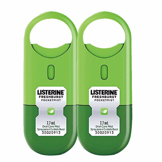 Listerine Oral Spray Cooling Flavor Portable Spray Refreshing 7.7mL*2 Women Long-lasting Fragrance to Remove Bad Breath