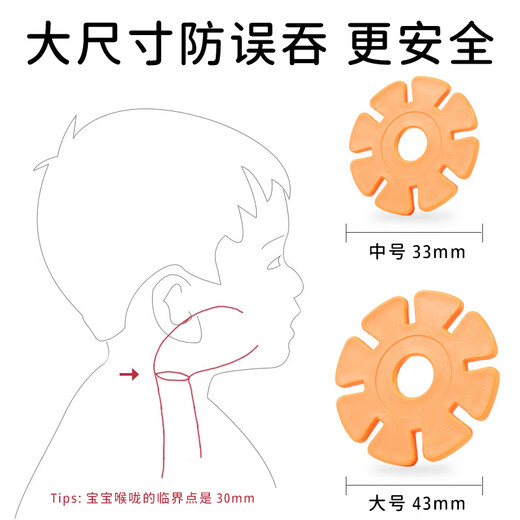 Mengqidian snowflake building blocks 700 medium size DIY thickened children's toy splicing puzzle 3-year-old boy and girl home decoration