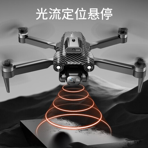 Tntex Tianyi Kinder UAV High Definition Luftfotografie Intelligente Fernbedienungsflugzeug-Flugzeug-Windbeständigkeit Einstiegsspielzeug Standard 8K Black Dual-Kamera und Hinderniswiderstand Drei elektrische Version (Modell)