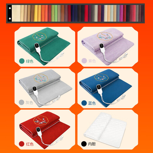 Xiaomi Buyi Trendy Life Appliances Mugwort Electric Heating Blanket Small Size Household Single Moxibustion Sofa Special Cushion Electric Mattress Beauty Salon Electric Heating Shawl Green 9-level Temperature Control 150x60cm