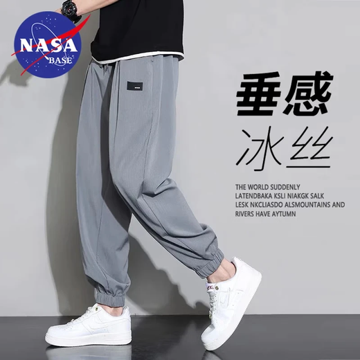 Pantalones informales de moda de moda oficial de la NASA Base para hombres y mujeres Summer delgados holgazanes holgados Pantalones de nueve puntos Pantalones elásticos de seda para hombres K311 Khaki L (peso recomendado 115-130 Jin [Jin iguala 0.5 kg])