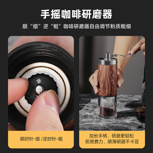 Chef's hand-making coffee pot set coffee set professional hand-crank utensils gift box hand grinding coffee machine Italian coffee cloud pot + funnel [two-piece set]