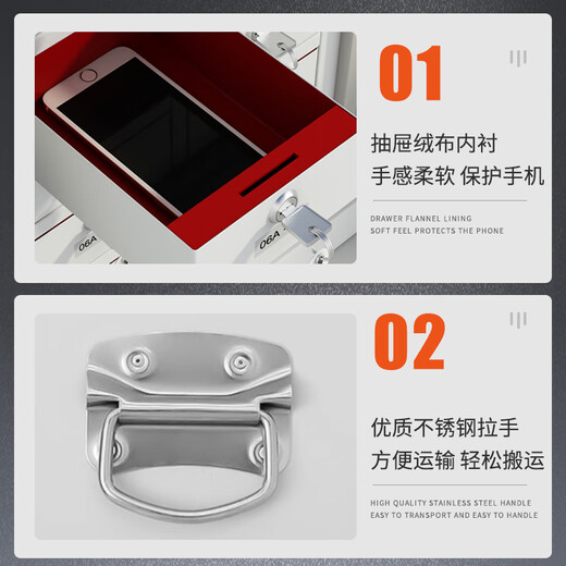 Yilide mobile phone shielding cabinet 5G signal shielding cabinet examination room conference room electronic product storage cabinet 10 grid wall hanging model