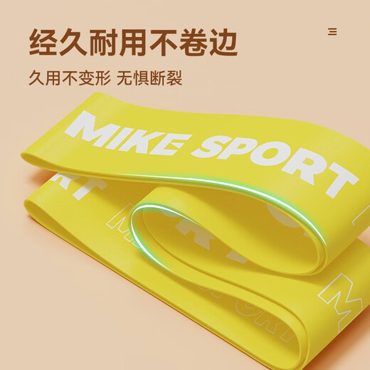 Mike elastic band yoga elastic circle men and women fitness hip resistance band latex ring resistance band advanced yellow-20 pounds
