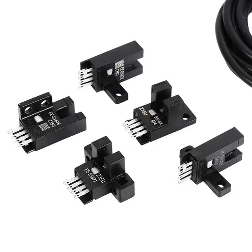 Omron (Omron) Omron Photoelektrischer Switch EE-SX672 671 670A 675 674p 673R-WR-Slot-Induktionschalter EESX672PWR