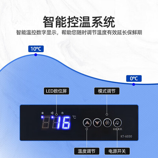 HLAOXUE Haoxue Internet celebrity commercial beer cabinet display cabinet air-cooled frost-free full-screen cabinet bar refrigerator KTV freezer wine and beverage display cabinet supermarket refrigerated fresh cabinet single door red (595*660*1830 high) Internet celebrity wine cabinet aluminum alloy door frame coated version