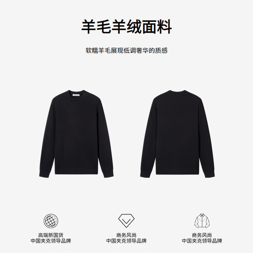 K-Boxing Men's Sweater Knitwear Half Turtle Collar Cashmere Sweater | NYEE3531 Black 190/3XL