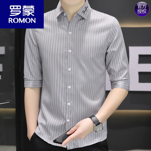 罗蒙（ROMON）夏季冰丝七分袖衬衫男短袖条纹休闲帅气修身男士衬衣潮流中袖衬衫 单件装682灰色 M