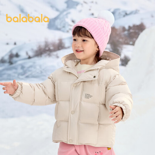 Balabala children's clothing children's down jacket new boys jacket girls winter hooded baby big children little children