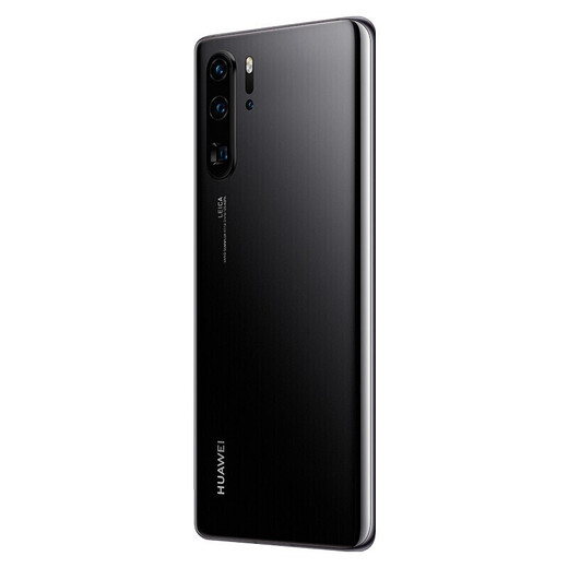 Huawei Huawei P30 Pro 4G Android Smart Smart Second Hand Mobile Bank Of China Coupon Subover Black 8G+256G
