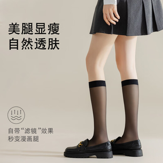 Fei Shi'ao calf stockings for women, anti-snatch, durable spring and summer thin long over-the-knee socks jk socks pressure mid-calf socks wholesale thin white mid-calf socks simple packaging opp bag independent packaging