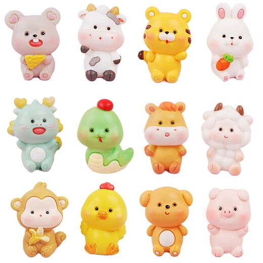 Xixiao Twelve Zodiac Desktop Micro Landscape Ornaments Creative Animal Cartoon Small Animals Cute Dress Up Children's Doll Gifts Twelve Zodiac Signs 2 Pack Optional Notes