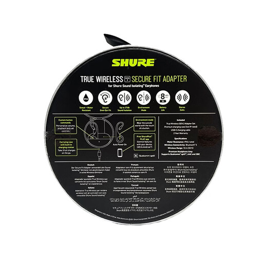 SHURE RMCE-TW2 cable de auriculares Bluetooth inalámbrico verdadero se adapta a la interfaz SE215/846mmcx cable de auriculares tws RMCE-TW2 adaptador Bluetooth inalámbrico verdadero