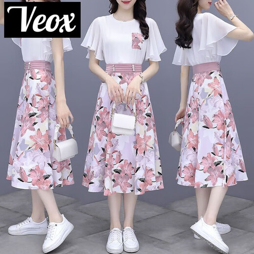Veox Kleideranzug für Frauen 2025 Sommer Modetrendy Slim und Mode Damen Blumenrock Zweier blauer Anzug (Top + Rock) L _ Vorschläge [105-120jin [Jin entspricht 0,5 kg]]