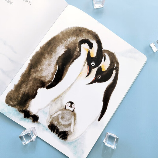 The first day of kindergarten. An ink painting picture book to relieve separation anxiety. Learn to be independent and make children feel more secure. 2-5 years old. Waves of flowers. Children’s New Year’s Day gifts.