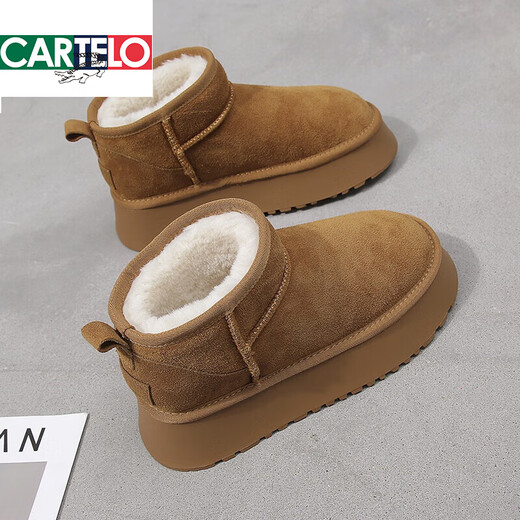 CARTELO crocodile snow boots for women 2025 winter new fur integrated short boots thick sole plus velvet thickened warm snow cotton shoes antelope brown 37