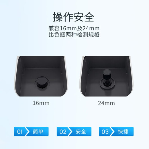陆恒实验室COD检测仪多参数氨氮总磷总氮重金属分析仪悬浮物LH-T725 LH-T725台式COD检测仪不含消解仪