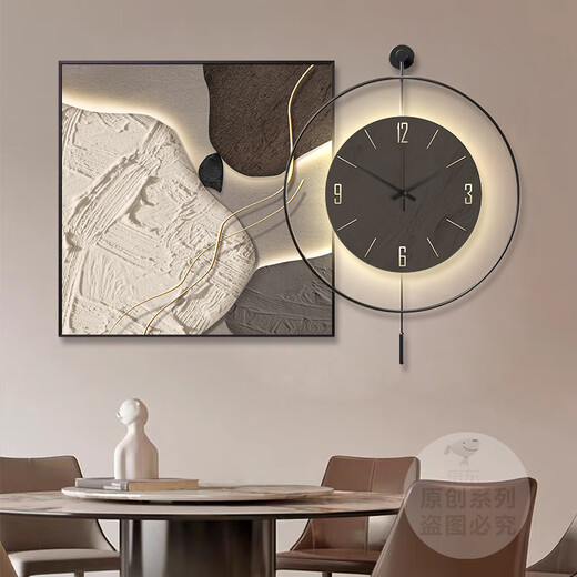 
Chengzai Shilai Operating Restaurant Decorative Painting LED Light Living Room Watch Hanging Painting Light Luxury High-end Dining Table Background Wall Murals K12808+BP59 70*70cm Painting + 60*60cm Clock (regular) Crystal porcelain aluminum alloy black frame